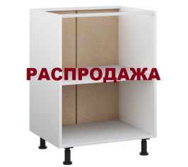 Кухонные модули