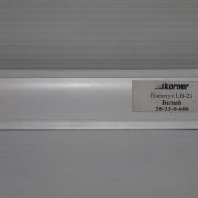 Плинтус Белый матовый  LB-231-600 KORNER