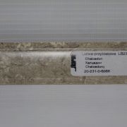 Плинтус Халцедон LB-231-6068 KORNER