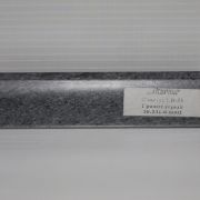 Плинтус Гранит серый LB-231-6002 KORNER     810