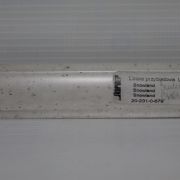 Плинтус Снежная земля  LB-231-679 KORNER            3042