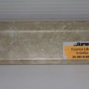 Плинтус Аламбра LB-38 , 3 м 6012 KORNER