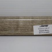 Плинтус Дерево ретро LB-37,  3 м 6055  KORNER      РАСПРОДАЖА        429