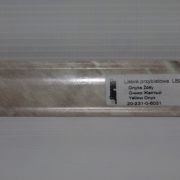 Плинтус Оникс беж  LB-231-6031 KORNER                 100