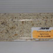 Плинтус Артстоун LB-38 , 3 м 6048 KORNER  РАСПРОДАЖА