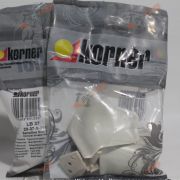Заглушки LB 37 семолина серая 391 к-кт (806, 3043,400)