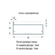 Профиль фасадный рамочный 45*19*2,9  под вклейку  MS1-30 серебро матовое