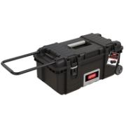 Ящик для инструментов Gear Mobile Tool Box 28( с колесами)