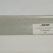 Плинтус Туманный  LB-231 (62) RUS                        0436