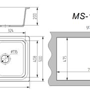 Каменная мойка MS-12 «Светло-серый»