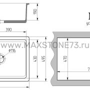 Мойка каменная MS-30 «Темно-серая» гл